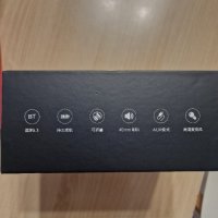 Bluetooth LENOVO , снимка 3 - Bluetooth слушалки - 43973428