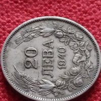 Монета 20 лева 1940г. Борис трети Цар на Българите за колекция - 27318, снимка 5 - Нумизматика и бонистика - 35160674