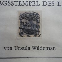 Старинна немска марка в рамка за картина , снимка 7 - Филателия - 43969559