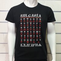 Нова мъжка черна тениска с трансферен печат Глаголица, България, снимка 7 - Тениски - 27878252