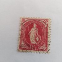 Пощенкса марка - Швейцария 1 франк, снимка 1 - Филателия - 39867167