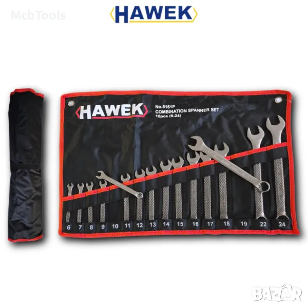 Професионален комплект звездогаечни ключове HAWEK 16части (6-24мм), снимка 1
