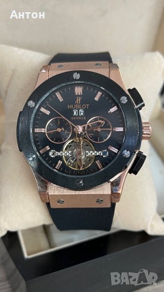 Продавам Hublot Модел Classic Gold & Black, снимка 1