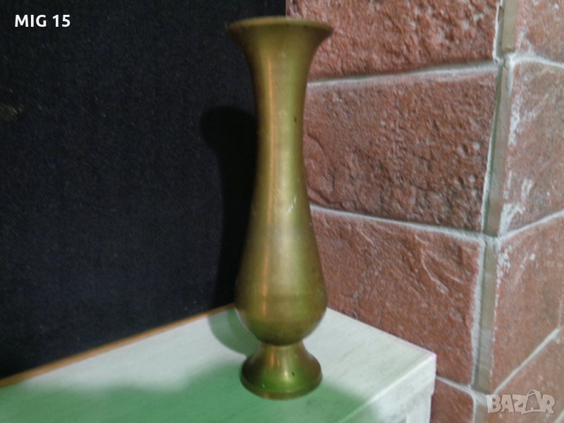 Месингова (бронзова) ваза, снимка 1