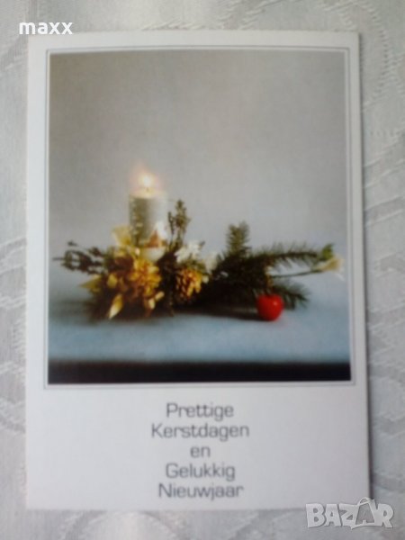 Картичка Presttige Kerstdagen en Gelukkig Nieuwajaar 61, снимка 1