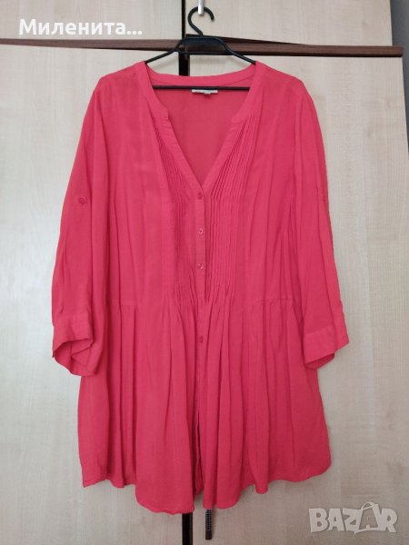 Риза, гръдна обиколка 115 см., снимка 1