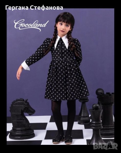 Отново налична!! Размери-6/7г.7/8г.8/9г.9/10г. Цена -45 лв, снимка 1