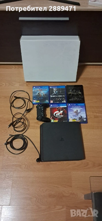 Sony Playstation 4, снимка 1