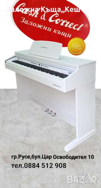Дигитално пиано Kurzweil KA 130.Перфектно състояние.Цена 690 лв., снимка 1