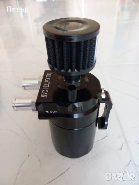 Oil catch tank, Ойл кеч, ойлкеч танк, ойл кеч танк, резервоар + филтър, за картерна вентилация, снимка 1