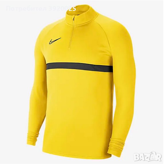 Дамско горнише Nike с технология Dri-FIT.Размер S.Внос от UK, снимка 1