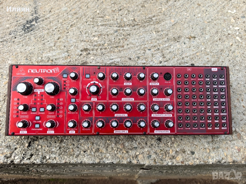 Аналогов синтезатор , снимка 1