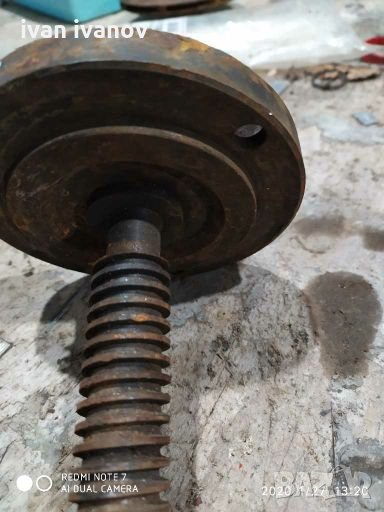 За струг, снимка 1