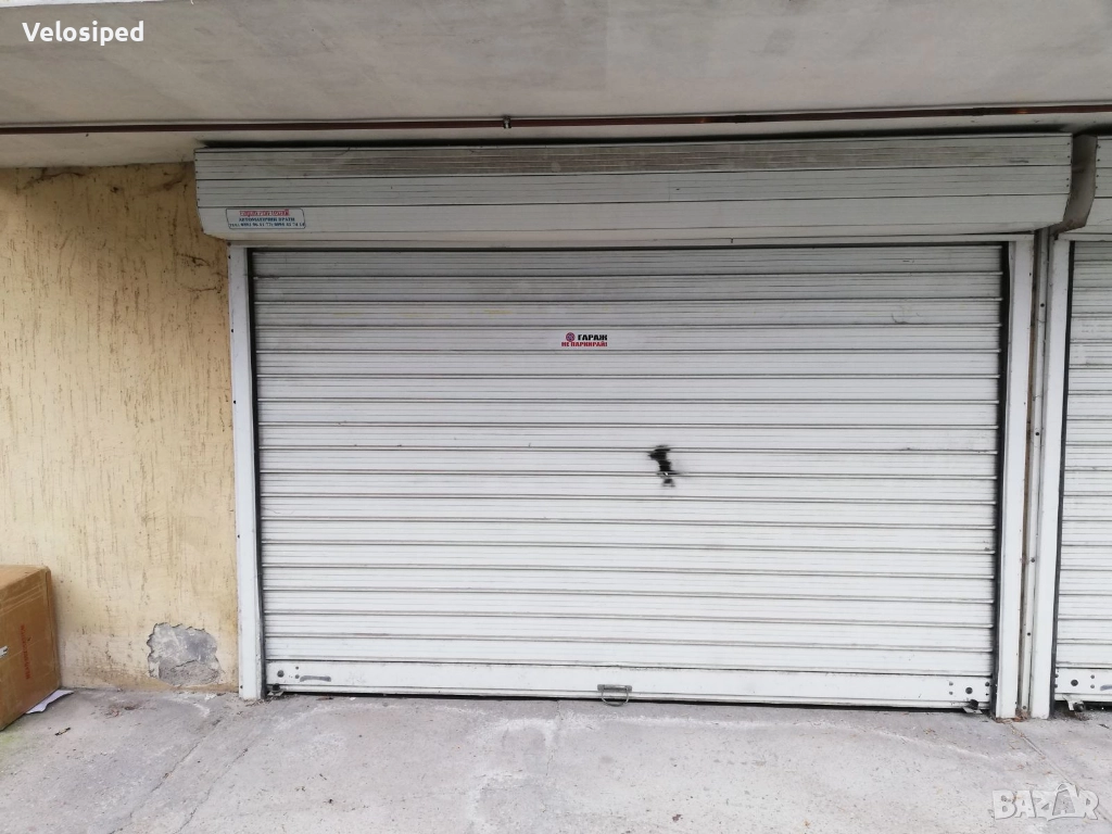 Давам гараж под наем с ток и вода 18кв/м, снимка 1