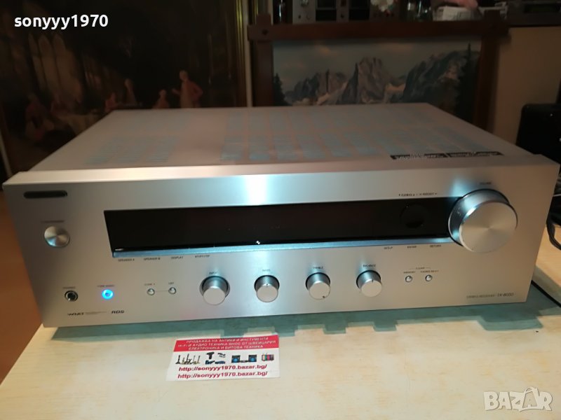 onkyo stereo receiver 0106220937, снимка 1