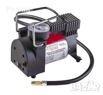 КОМПРЕСОР 12V DC МЕТАЛЕН 120W 35L/MIN С АКСЕСОАРИ RD-AC05 / 089402, снимка 1