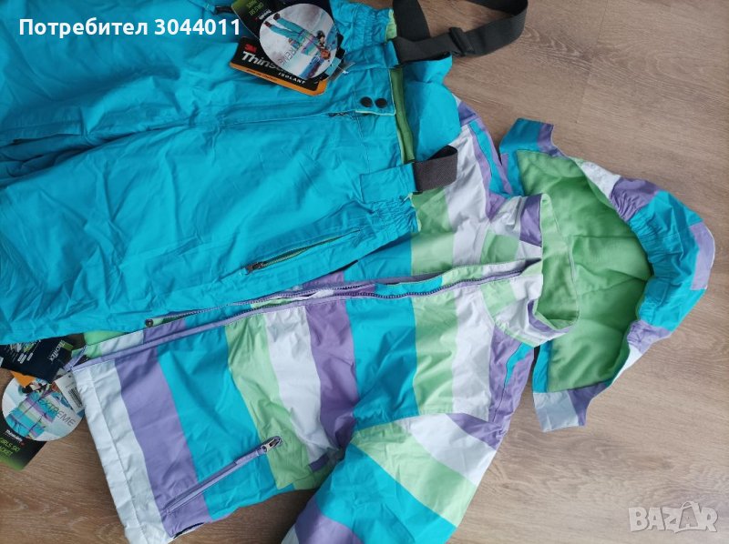 Нов комплект за зимни спортове , снимка 1