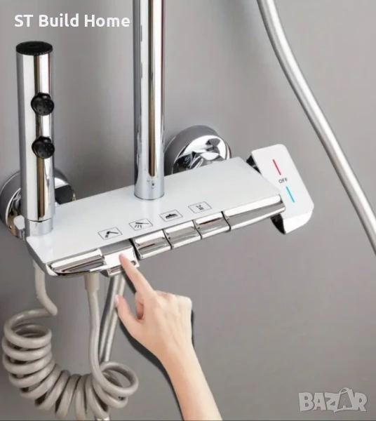 Луксозен душ комплект за баня , снимка 1