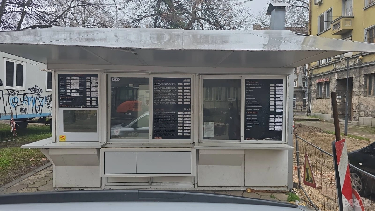 Метален павилион, снимка 1