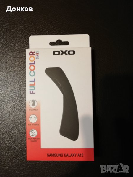 Продавам силиконов кейс за SAMSUNG GALAXY A12 BLACK, снимка 1