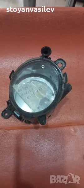 халоген инсигния мерива астра, снимка 1