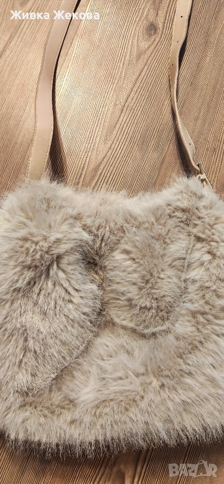 бежова пухкава чанта , снимка 1