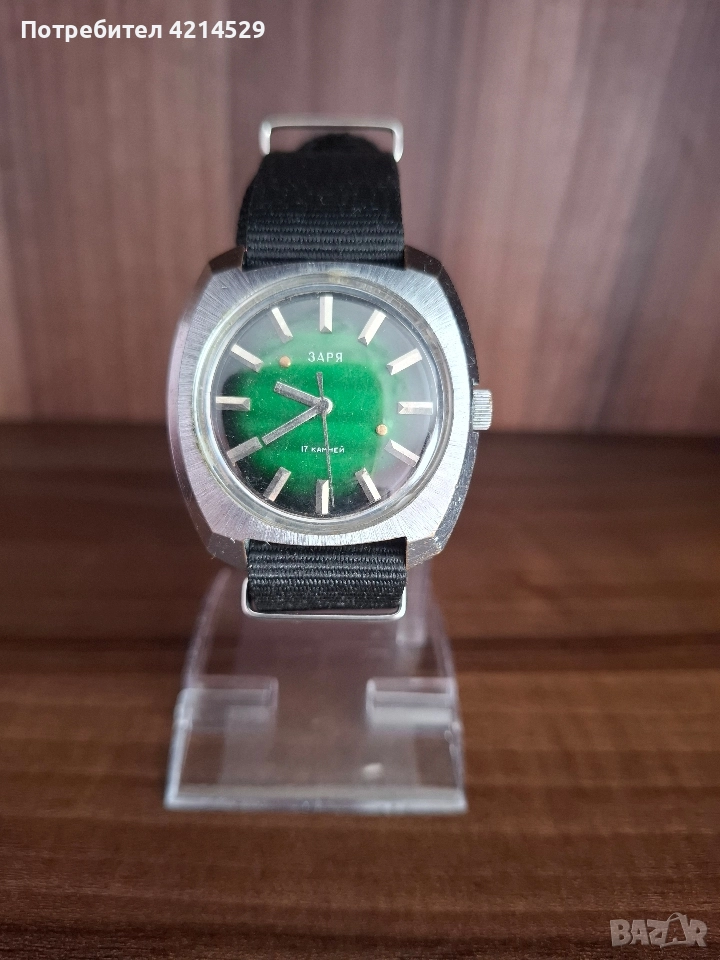 Съветски мъжки часовник, снимка 1