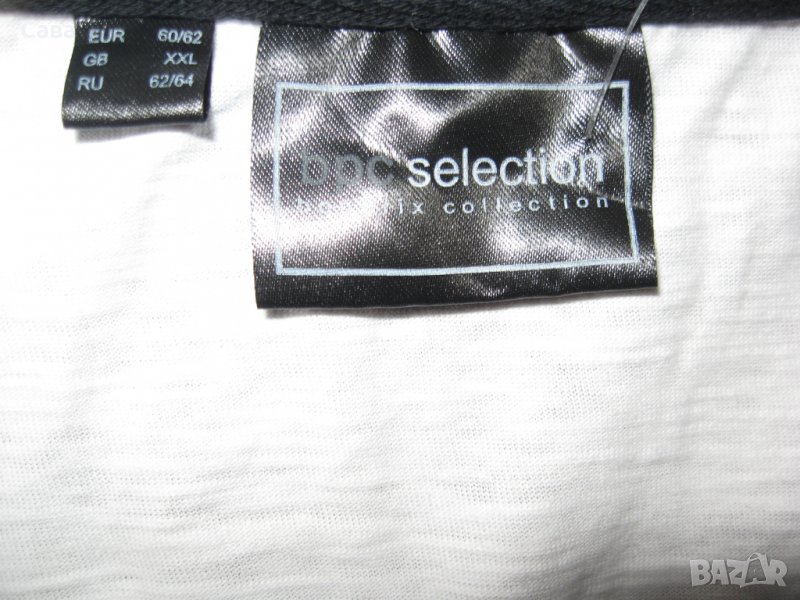 Блуза BONPRIX   мъжка,3-4ХЛ, снимка 1