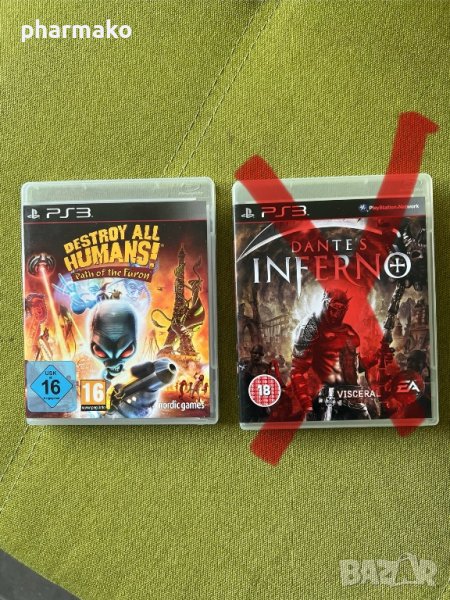 Destroy All Humans Path of the Furon PS3, снимка 1