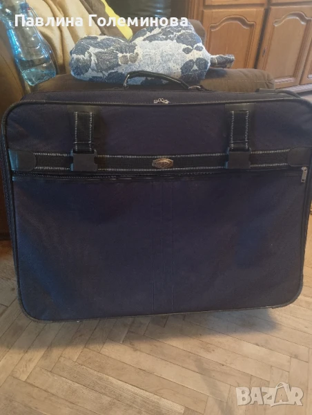 куфари, снимка 1