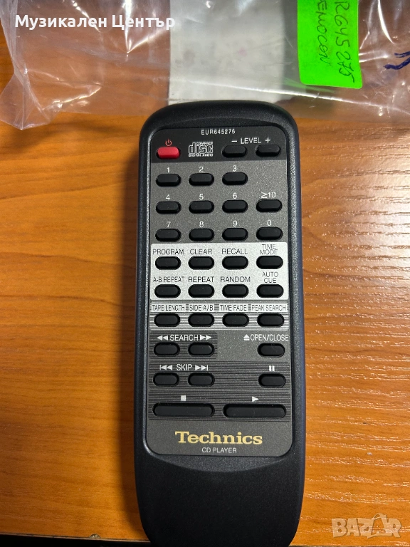 Дистанционно управление Technics EUR645275, снимка 1