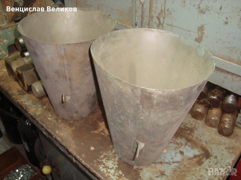 Конуси, снимка 1