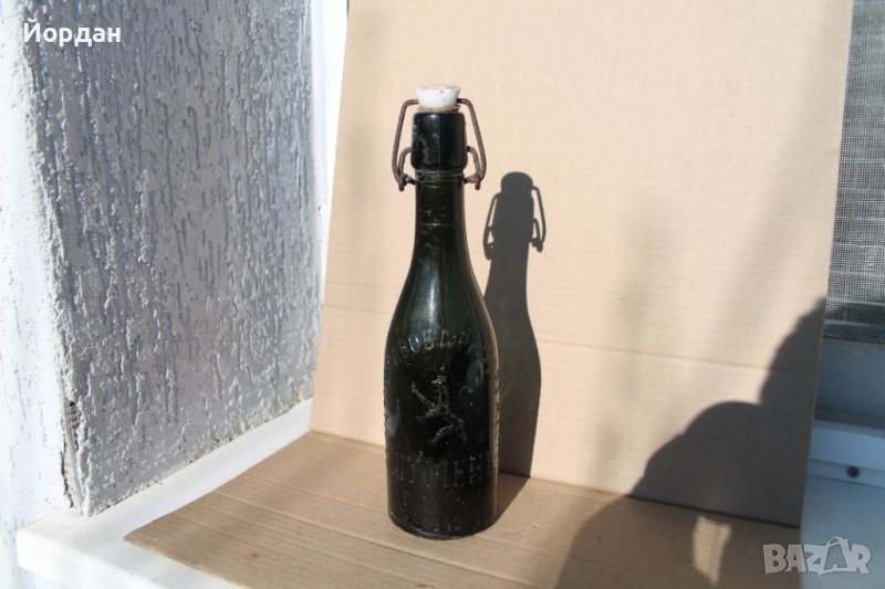 Шише от бира ''Шумен/Shumen'' 1942-та година, снимка 1