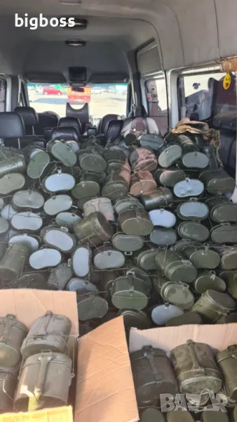 Войнишко канче бъбрековидно , снимка 1