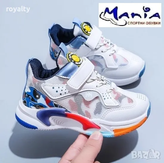 Детски маратонки Различни цветове , снимка 1