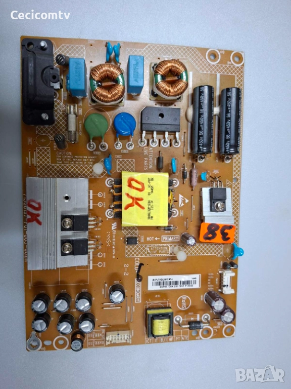 715G6197-P01-003-002H, снимка 1