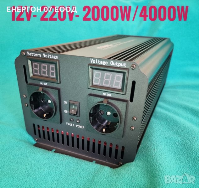 Инвертор 12v-220v пълна синусоида 2000 вата с дисплей2000w , снимка 1