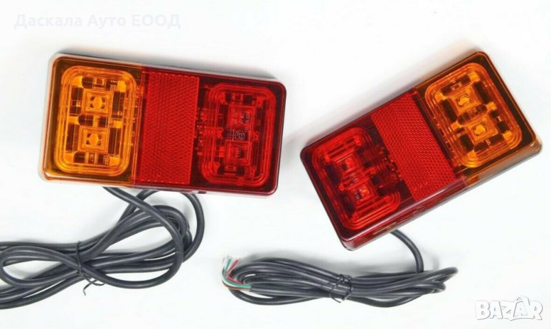 1 бр. ЛЕД LED стопове за камион, ремарке с 4 функции 12-24V PI22034RY , снимка 1