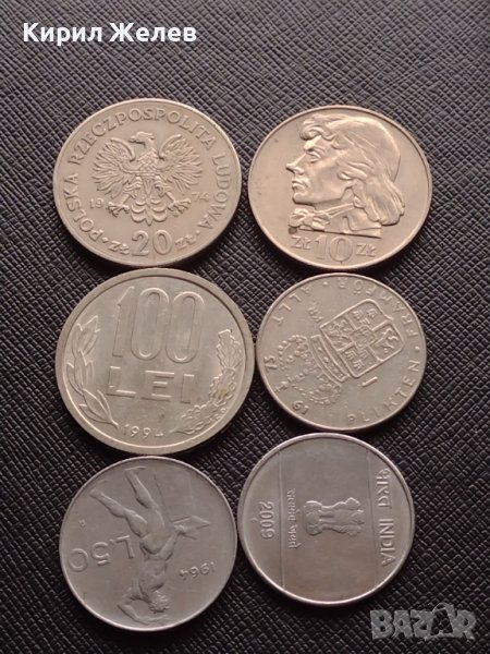 Лот монети от цял свят 6 броя ИНДИЯ, ПОЛША, РУМЪНИЯ ЗА КОЛЕКЦИЯ ДЕКОРАЦИЯ 30576, снимка 1
