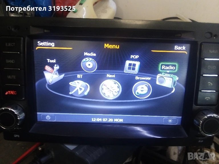 Мултимедия на SUZUKI - цена 60лв., снимка 1