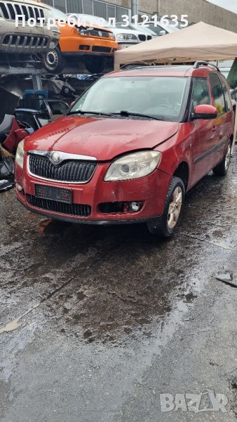 Шкода румстър Skoda Roomster на части, снимка 1