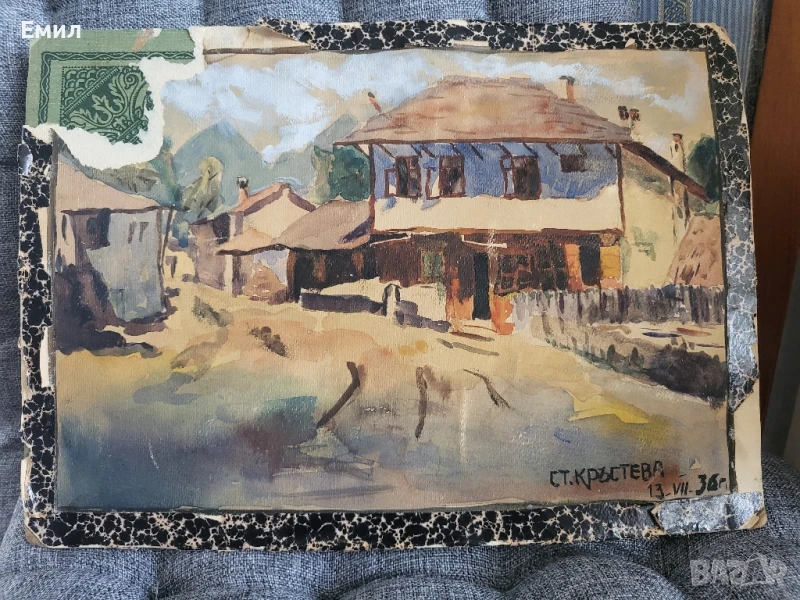 Стара картина акварел , снимка 1