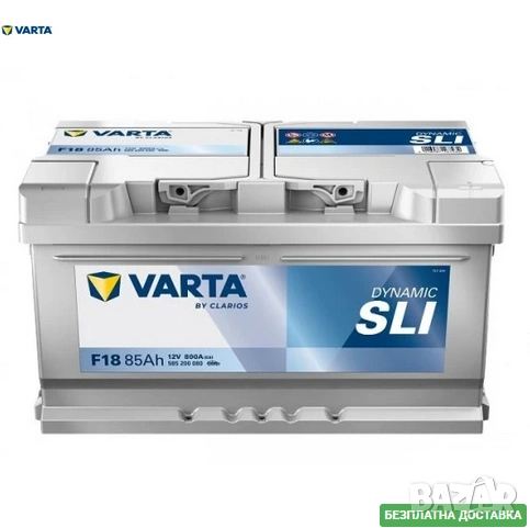 Акумулатор Varta Dynamic 85Ah 800A 585200080, снимка 1