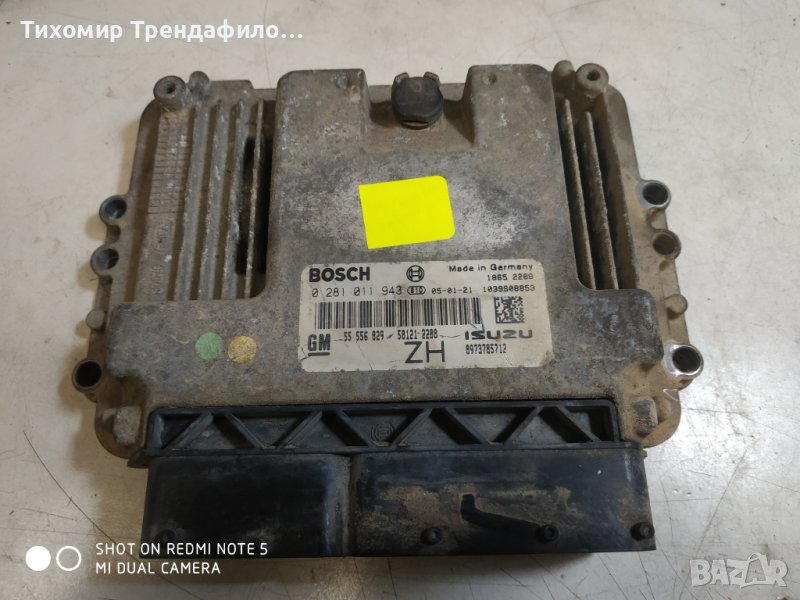 Компютър Опел Астра H 1.7 CDTI 101 кс 0281011943 55556829, 0 281 011 943, 55 556 829, ISUZU 89737857, снимка 1