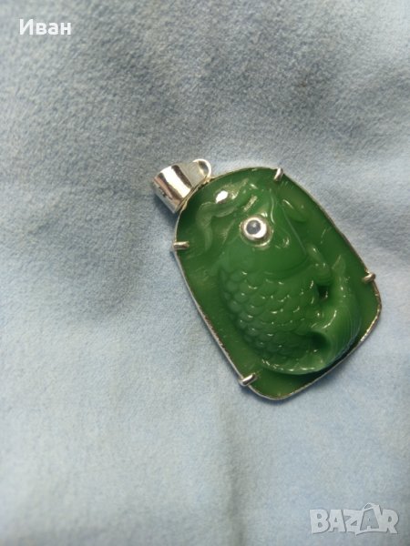 Сребърна висулка Риба, снимка 1