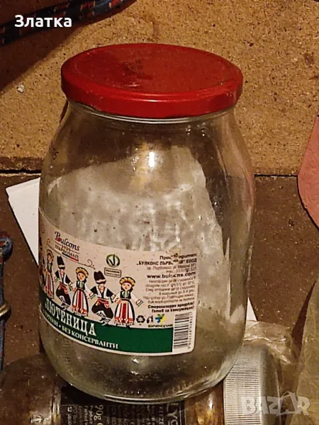 Стъклени буркани с капачки в Кюстендил Стъклени буркани различни големини Буркан с винтови капачки, снимка 1