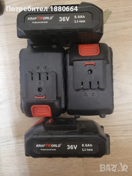 Батерии KRAFTWORLD 18V 2A, снимка 1