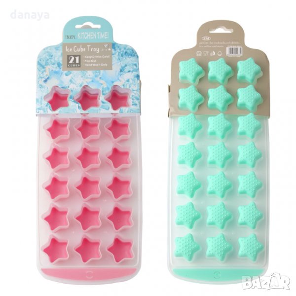 1510 Пластмасова форма за лед със силиконово дъно Звездички 21 гнезда, снимка 1