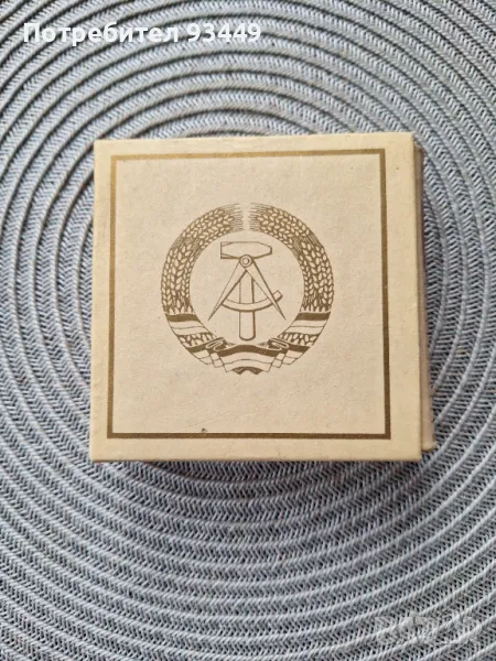 Мини книга ГДР, снимка 1