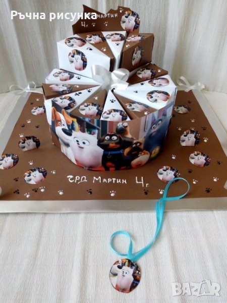 Торта картон различни теми, снимка 1